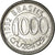 Moneta, Brasile, 1000 Cruzeiros, 1992, SPL-, Acciaio inossidabile, KM:626