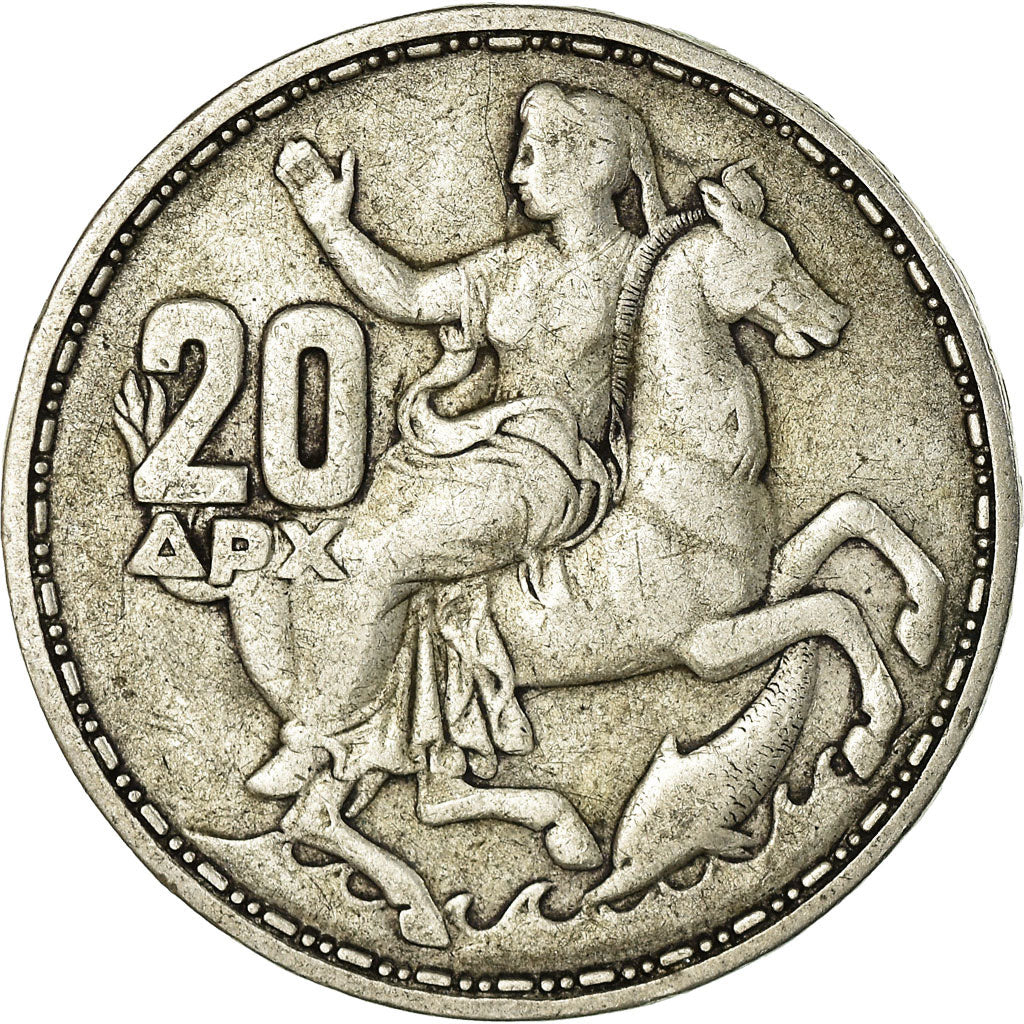 Moneta, Grecia, Paul I, 20 Drachmai, 1960, MB, Argento, KM:85