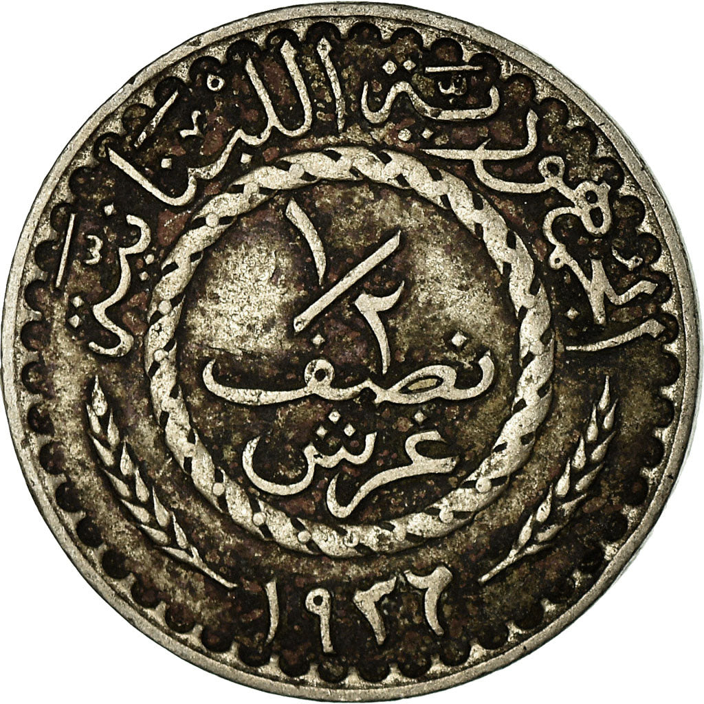 Munten, Libanon, 1/2 Piastre, 1936, Paris, FR+, Copper-nickel, KM:9