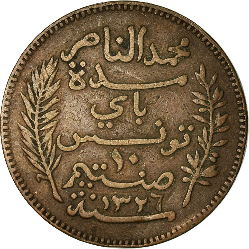 Moneta, Tunisia, Muhammad al-Nasir Bey, 10 Centimes, 1908, Paris, EF(40-45)