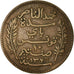 Moneta, Tunisia, Muhammad al-Nasir Bey, 10 Centimes, 1908, Paris, EF(40-45)