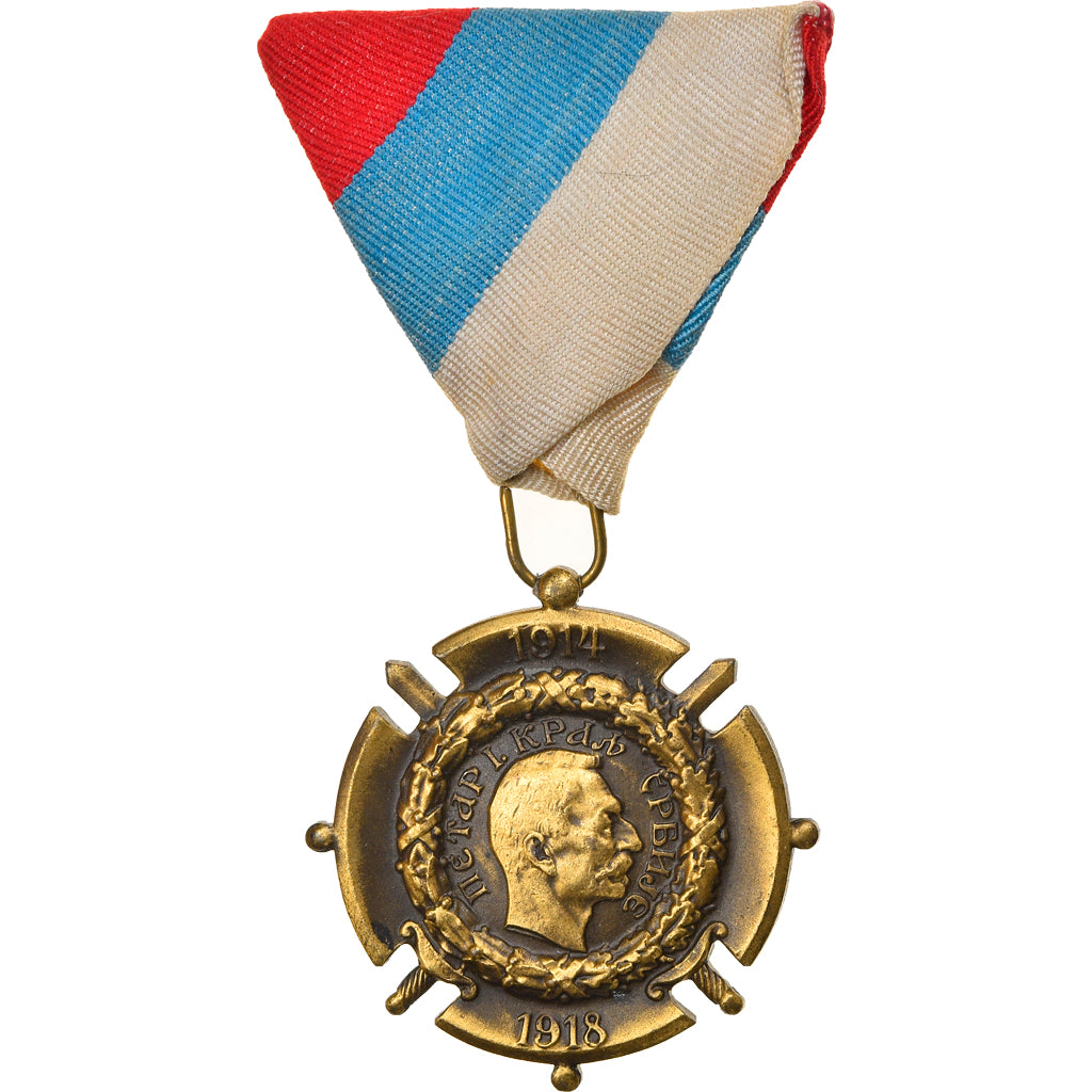Serbia, Médaille commémorative de Serbie, Medal, 1914-1918, Excellent Quality
