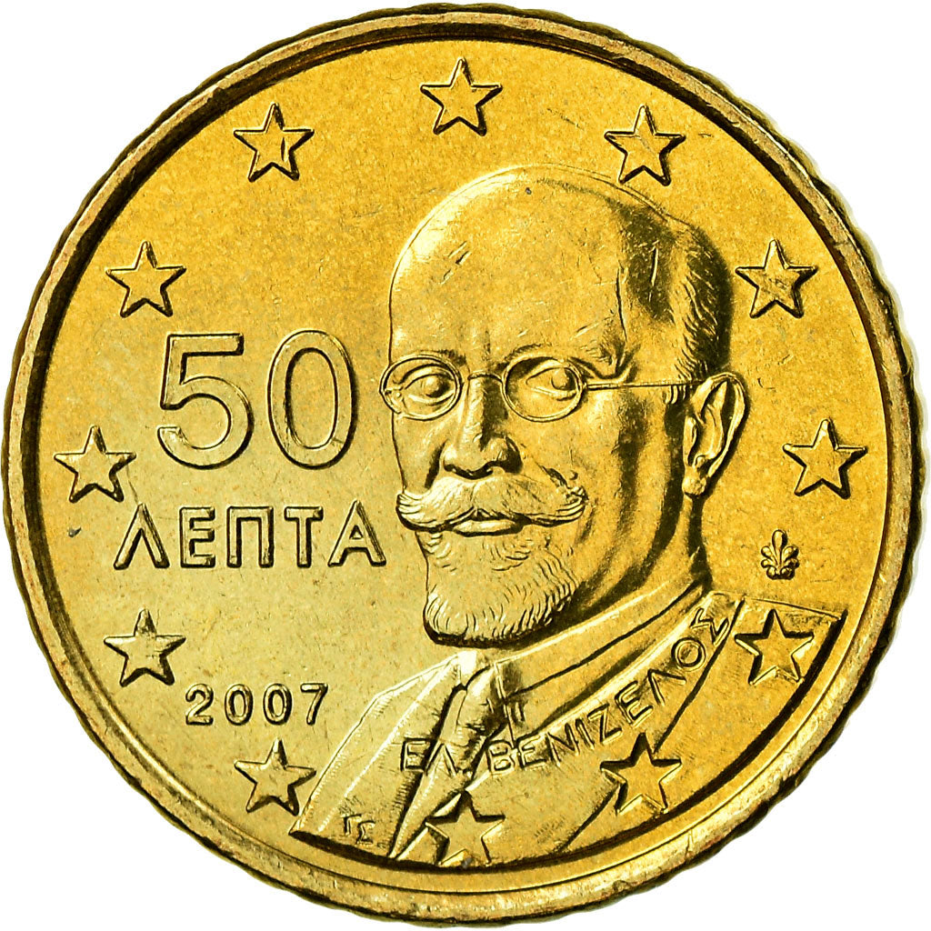 Greece, 50 Euro Cent, 2007, AU(55-58), Brass, KM:213