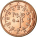 Portugal, 5 Euro Cent, 2004, AU(55-58), Copper Plated Steel, KM:742