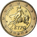 Grecia, 2 Euro, 2002, SC, Bimetálico, KM:188