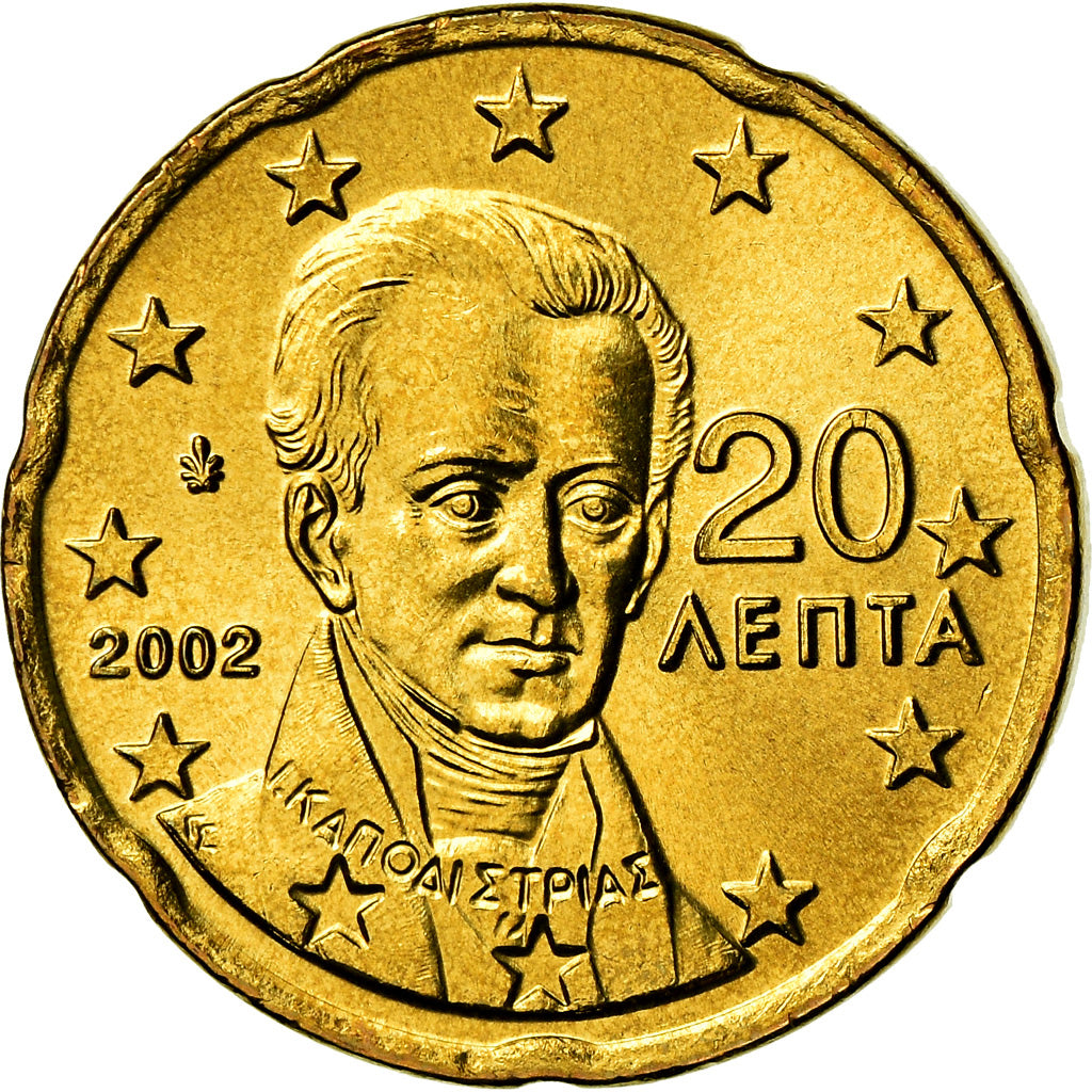 Grecia, 50 Euro Cent, 2002, EBC, Latón, KM:186