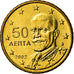 Griechenland, 20 Euro Cent, 2002, UNZ, Messing, KM:185