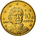 Grecia, 10 Euro Cent, 2002, EBC, Latón, KM:184