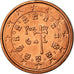 Portugal, 2 Euro Cent, 2002, Lisbon, AU(55-58), Miedź platerowana stalą