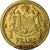 Coin, Monaco, Louis II, Franc, 1943, EF(40-45), Aluminum-Bronze, KM:120A