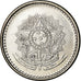 Moneta, Brasile, 500 Cruzeiros, 1985, SPL-, Acciaio inossidabile, KM:597