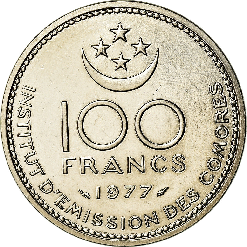 Coin, Comoros, 100 Francs, 1977, Paris, ESSAI, AU(55-58), Nickel, KM:E7