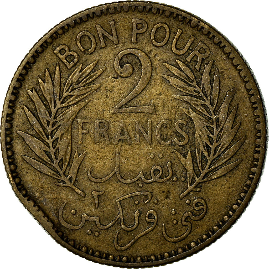 Moneta, Tunisia, Anonymous, 2 Francs, 1941, Paris, VF(20-25), Aluminium-Brąz