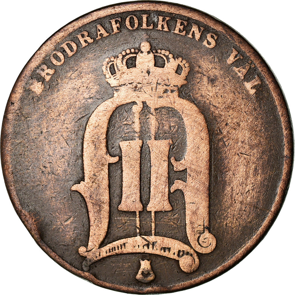 Münze, Schweden, Oscar II, 5 Öre, 1882, SGE+, Bronze, KM:736