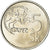 Coin, Slovakia, 5 Koruna, 2007, AU(55-58), Nickel plated steel, KM:14