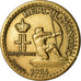 Coin, Monaco, Louis II, 50 Centimes, 1924, Poissy, EF(40-45), Aluminum-Bronze