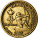 Monnaie, Monaco, Louis II, 50 Centimes, 1926, Poissy, TB+, Aluminum-Bronze