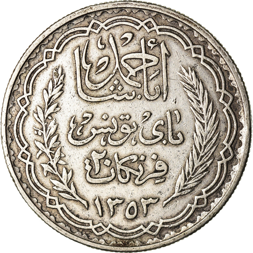 Coin, Tunisia, Ahmad Pasha Bey, 20 Francs, 1934, Paris, EF(40-45), Silver