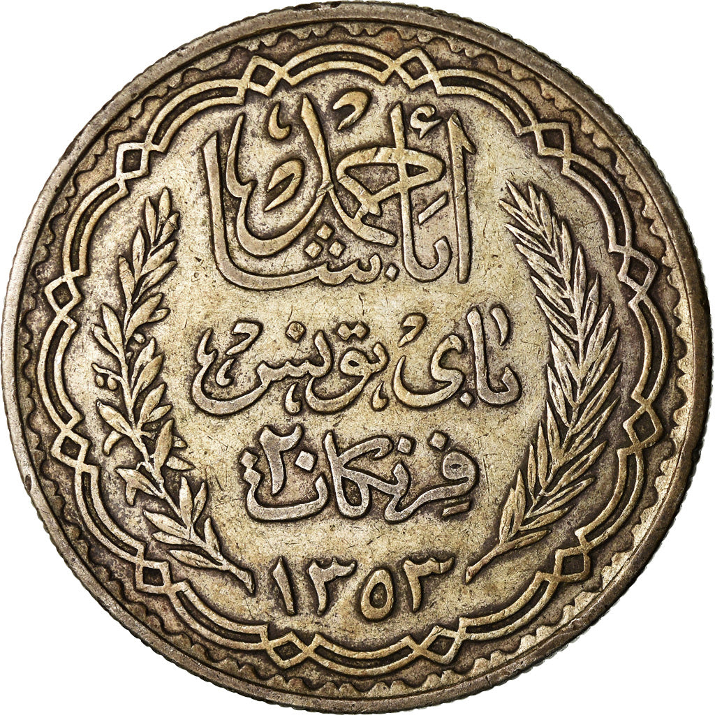 Münze, Tunesien, Ahmad Pasha Bey, 20 Francs, 1934, Paris, SS, Silber, KM:263