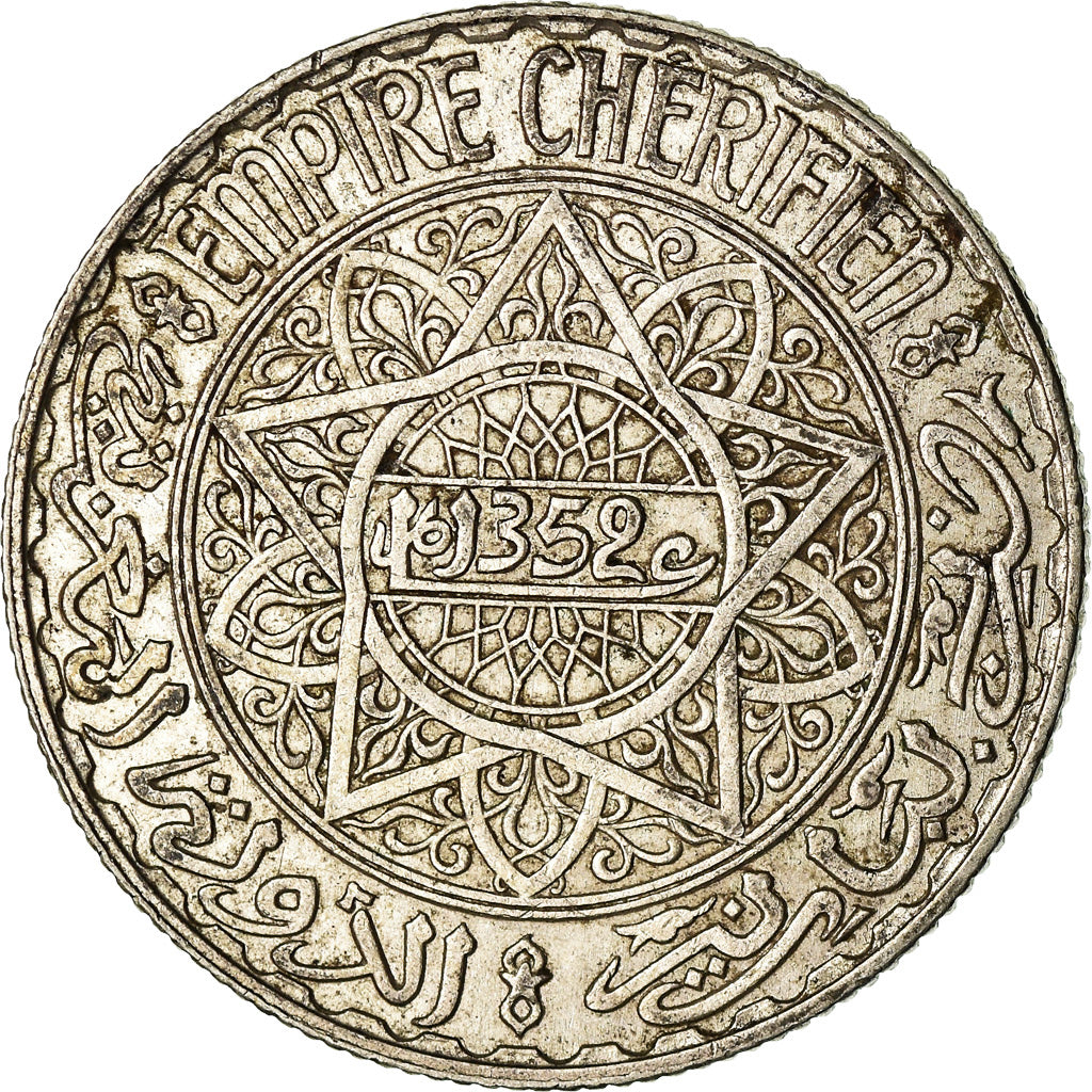 Coin, Morocco, Mohammed V, 10 Francs, AH 1352/1933, Paris, EF(40-45), Silver