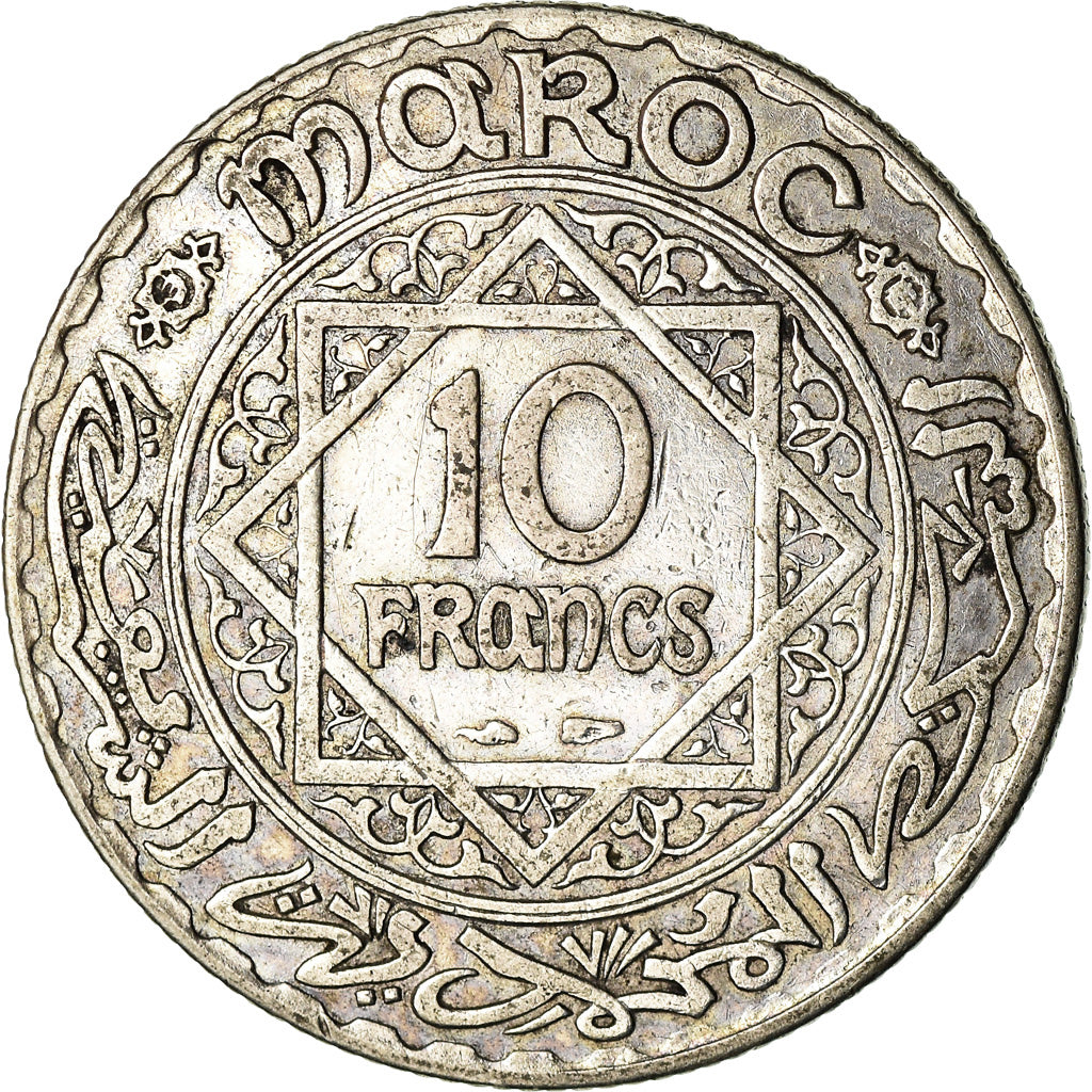 Coin, Morocco, Mohammed V, 10 Francs, AH 1352/1933, Paris, EF(40-45), Silver