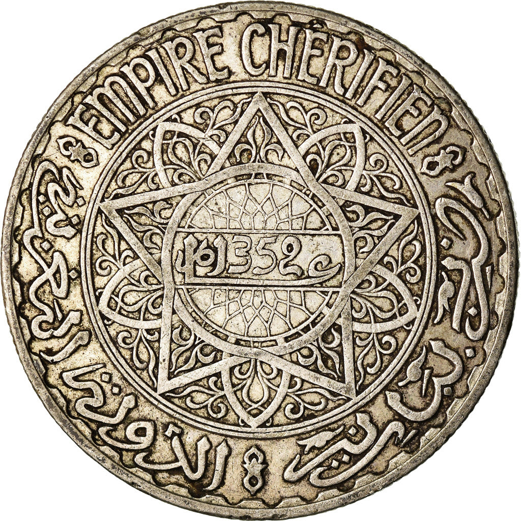 Coin, Morocco, Mohammed V, 20 Francs, AH 1352/1933, Paris, EF(40-45), Silver
