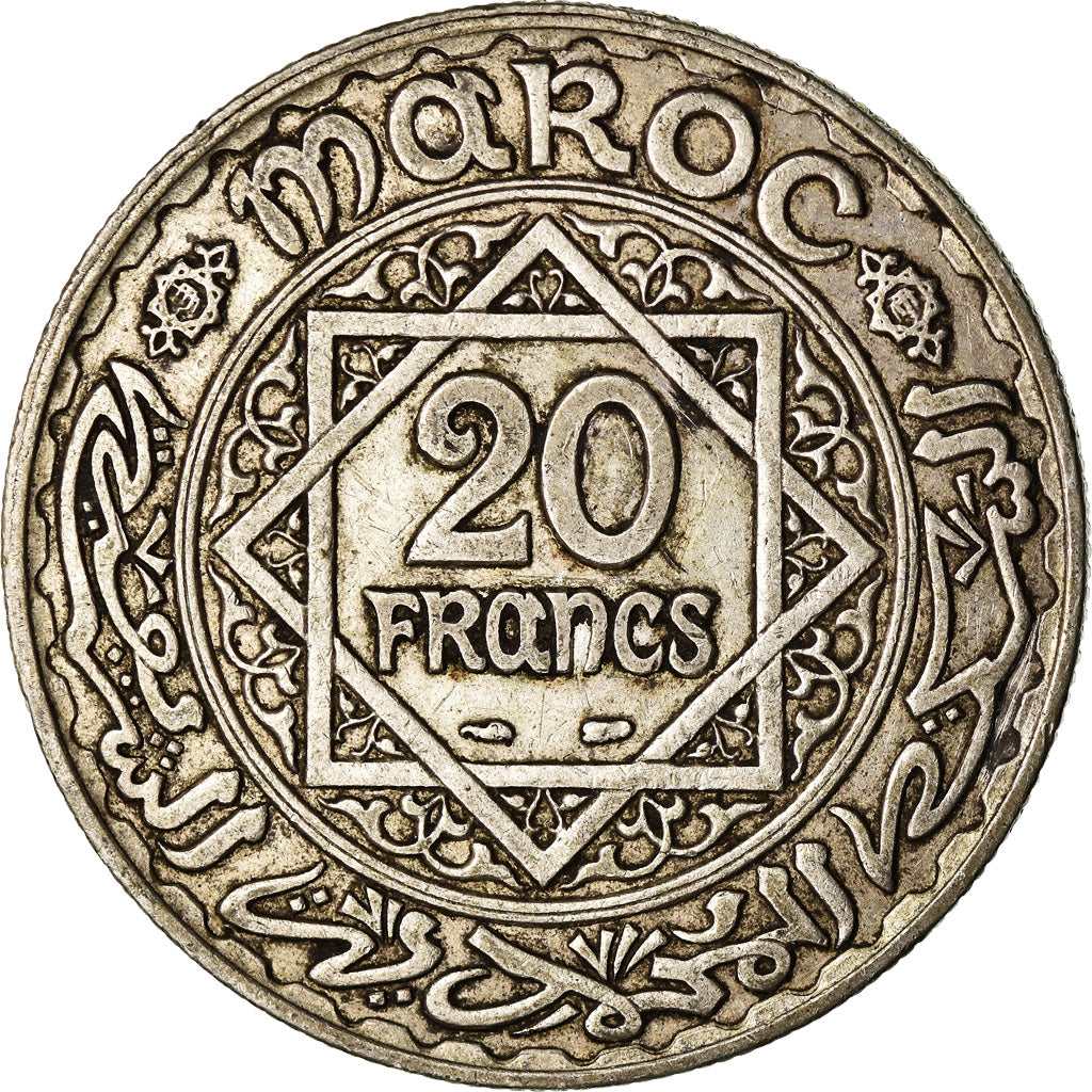 Coin, Morocco, Mohammed V, 20 Francs, AH 1352/1933, Paris, EF(40-45), Silver