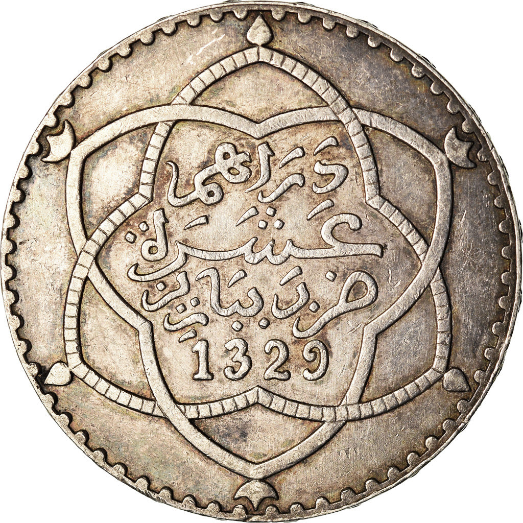 Coin, Morocco, 'Abd al-Hafiz, Rial, 10 Dirhams, 1911, bi-Bariz, Paris