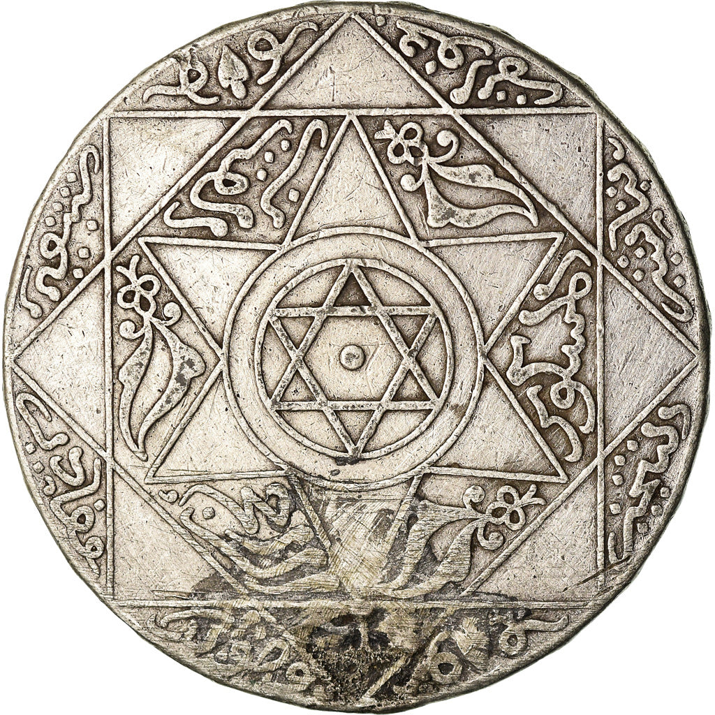 Coin, Morocco, 'Abd al-Aziz, 5 Dirhams, 1897, Paris, VF(30-35), Silver, KM:12.2