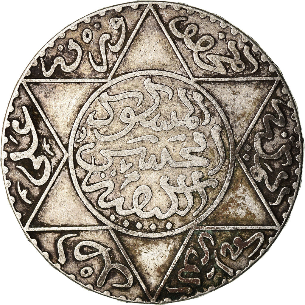 Coin, Morocco, Moulay al-Hasan I, 5 Dirhams, 1895/AH1313, Paris, EF(40-45)