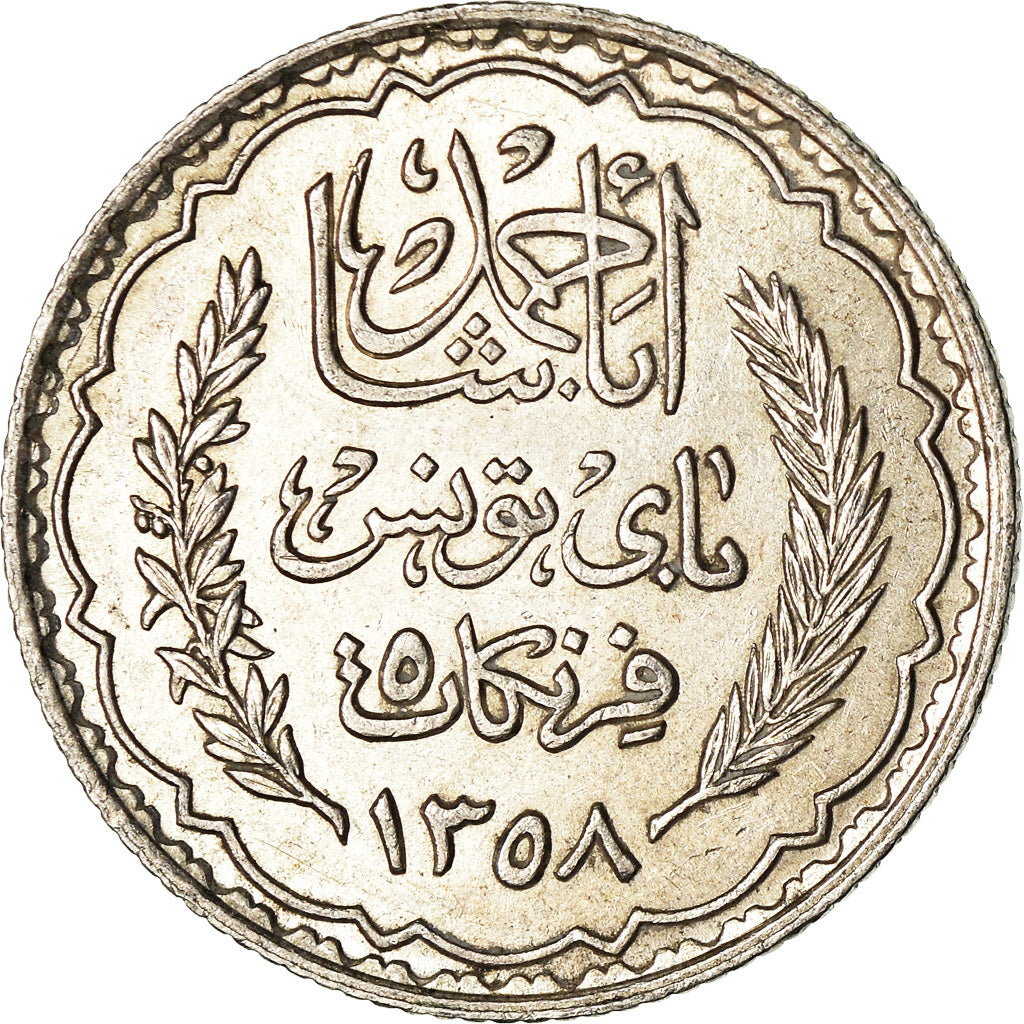 Moeda, Tunísia, Ahmad Pasha Bey, 5 Francs, 1939, Paris, AU(55-58), Prata
