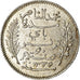 Coin, Tunisia, Muhammad al-Nasir Bey, 50 Centimes, 1916, Paris, AU(55-58)