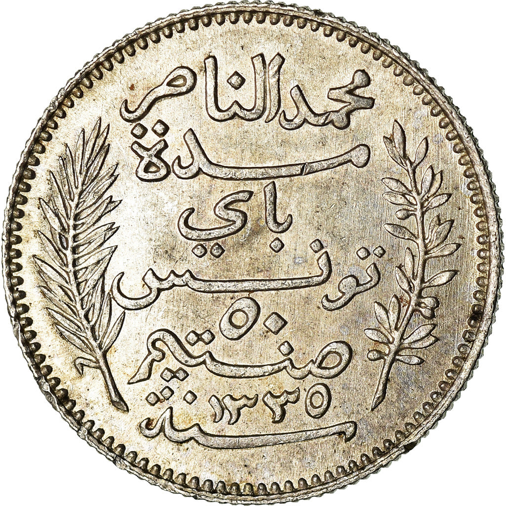 Münze, Tunesien, Muhammad al-Nasir Bey, 50 Centimes, 1917, Paris, VZ, Silber