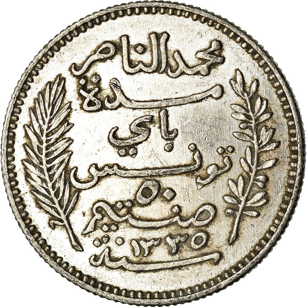Münze, Tunesien, Muhammad al-Nasir Bey, 50 Centimes, 1917, Paris, VZ, Silber