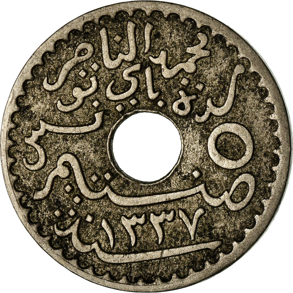 Moeda, Tunísia, Muhammad al-Nasir Bey, 5 Centimes, 1918, Paris, VF(30-35)