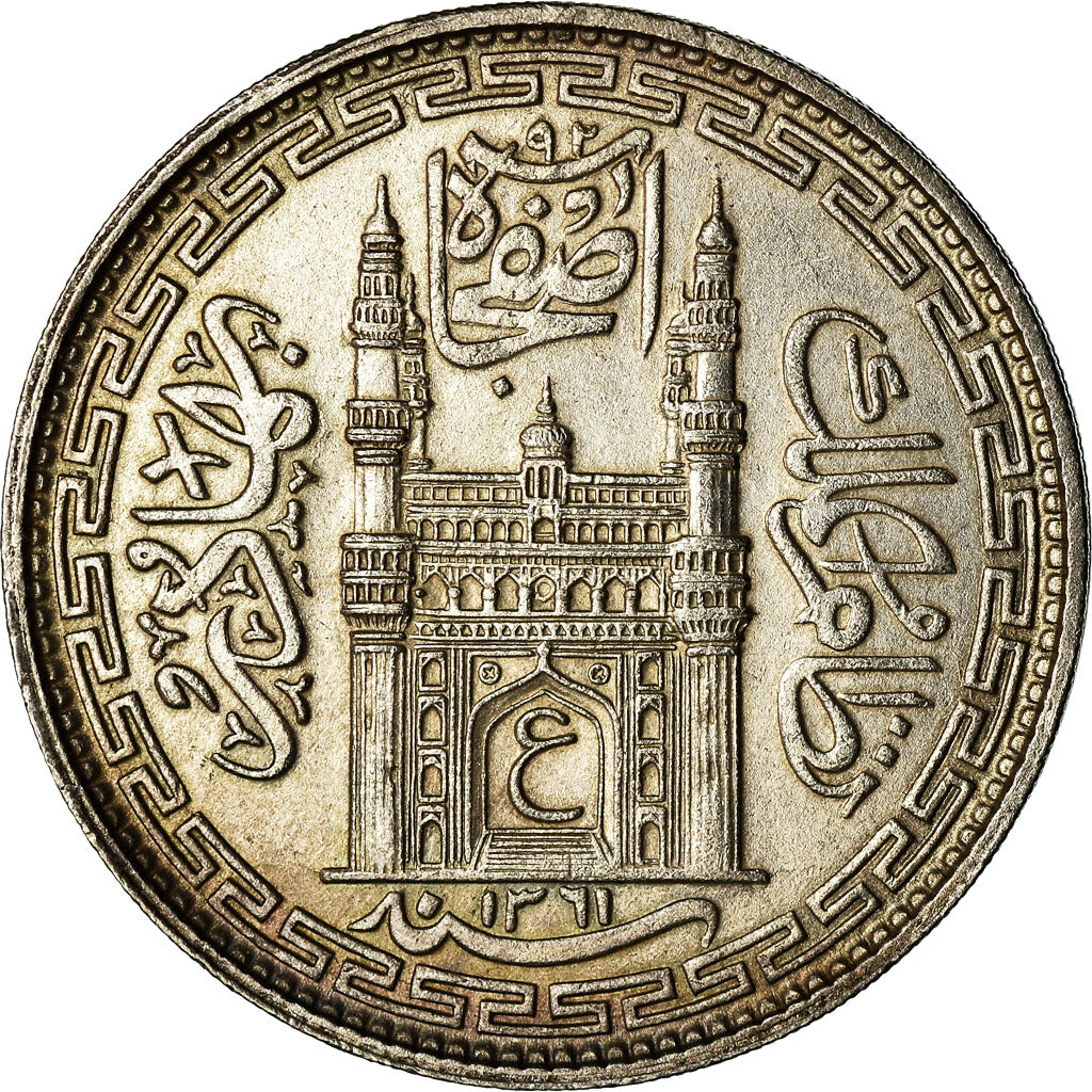 Monnaie, INDIA-PRINCELY STATES, HYDERABAD, Mir Usman Ali Khan, Rupee, 1911