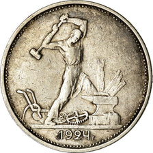 Coin, Russia, 50 Kopeks, 1924, Saint-Petersburg, EF(40-45), Silver, KM:89.1