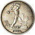 Coin, Russia, 50 Kopeks, 1924, Saint-Petersburg, EF(40-45), Silver, KM:89.1