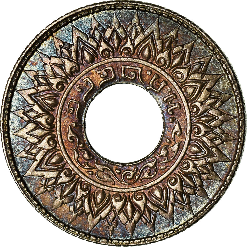 Coin, Thailand, Rama VIII, 20 Satang, 1942, EF(40-45), Silver, KM:A56