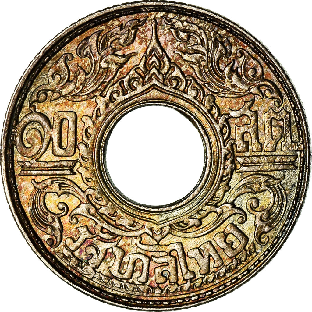 Coin, Thailand, Rama VIII, 20 Satang, 1942, EF(40-45), Silver, KM:A56