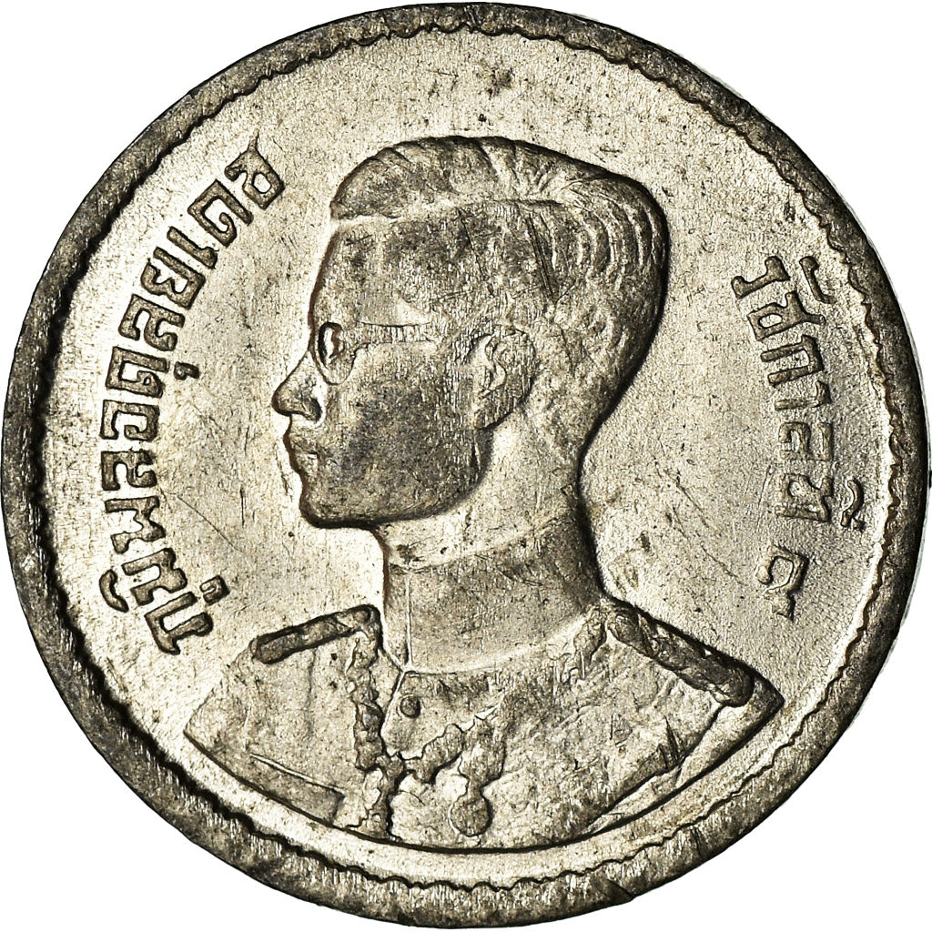 Coin, Thailand, Rama IX, 10 Satang, 1950, EF(40-45), Aluminum-Bronze, KM:73a