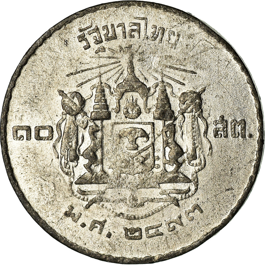 Coin, Thailand, Rama IX, 10 Satang, 1950, EF(40-45), Aluminum-Bronze, KM:73a