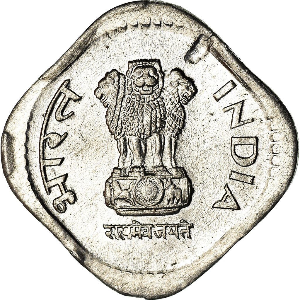 Münze, INDIA-REPUBLIC, 5 Paise, 1991, VZ, Aluminium, KM:23a