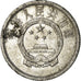 Moeda, CHINA, REPÚBLICA POPULAR DA, 2 Fen, 1979, VF(20-25), Alumínio, KM:2