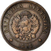Coin, Argentina, Centavo, 1885, VF(30-35), Bronze, KM:32
