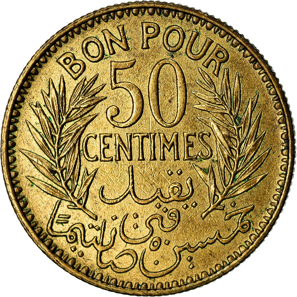 Coin, Tunisia, Anonymous, 50 Centimes, 1941, Paris, EF(40-45), Aluminum-Bronze