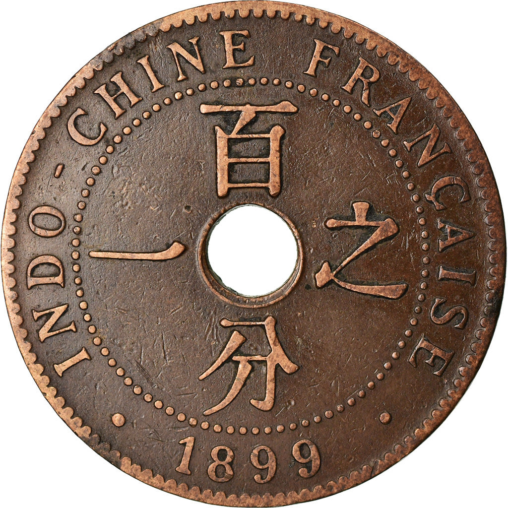 Coin, FRENCH INDO-CHINA, Cent, 1899, Paris, VF(30-35), Bronze, KM:8, Lecompte:54