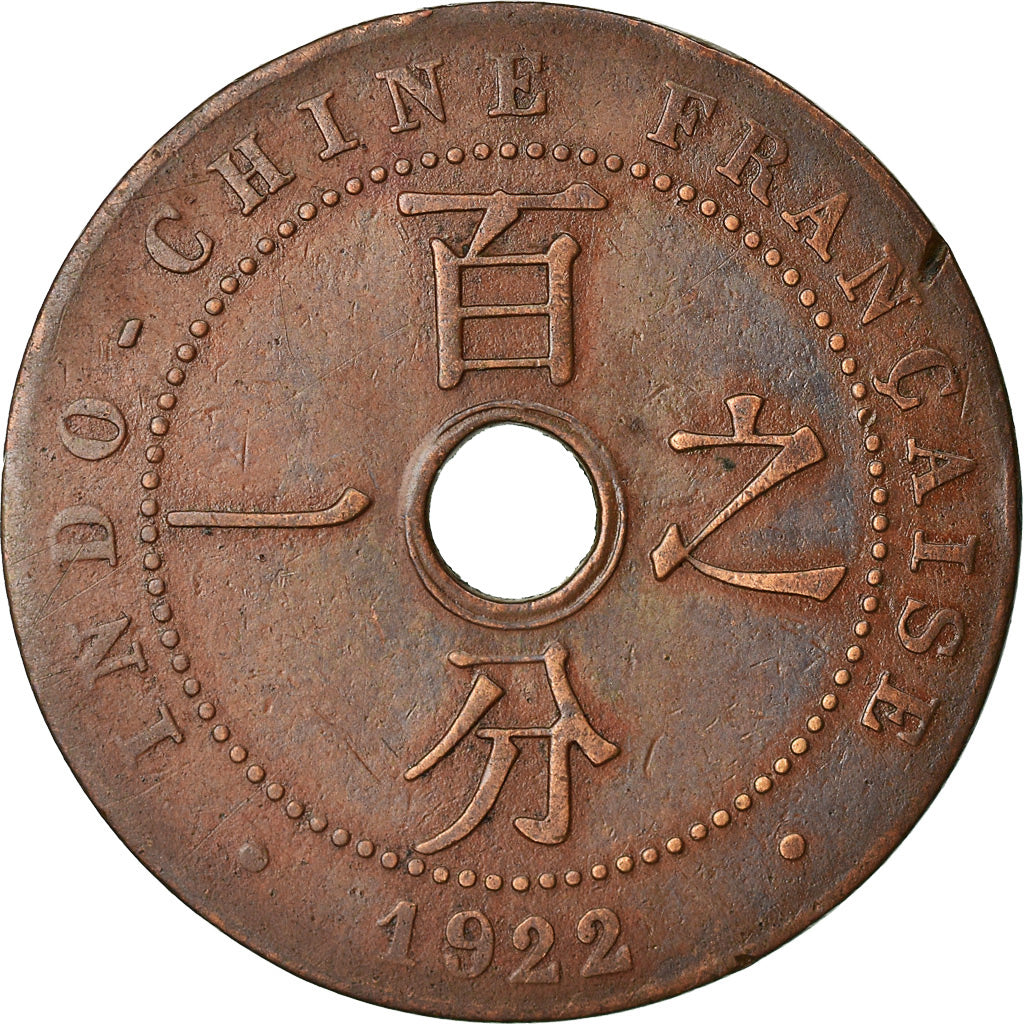 Coin, FRENCH INDO-CHINA, Cent, 1922, Paris, VF(20-25), Bronze, KM:12.1