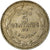 Münze, Honduras, 5 Centavos, 1980, SS, Copper-nickel, KM:72.2