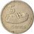 Moneda, Fiji, Elizabeth II, 5 Cents, 1969, BC+, Cobre - níquel, KM:29